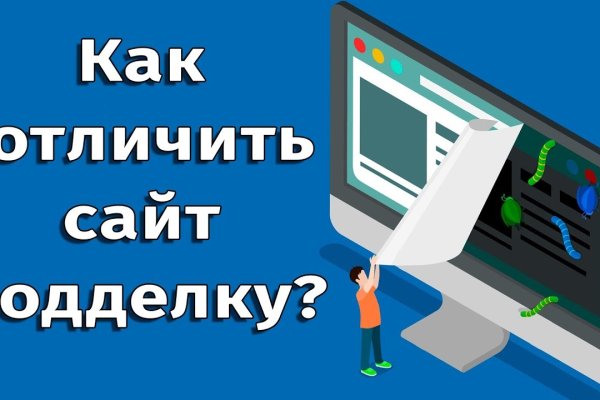 Сайт kraken whitenet