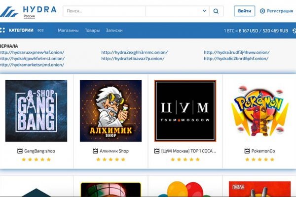 Кракен сайт krk store com