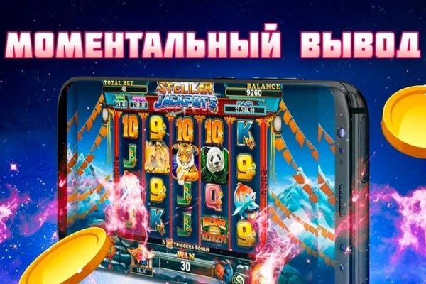 Кракен супернет маркет плейс