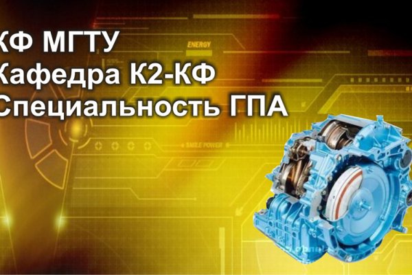 Кракен вход krakens13 at