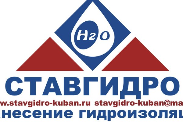 Kraken официальный сайт ссылка krk store com