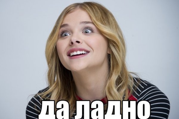 Кракен вход ссылка