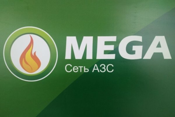 Что продают на сайте кракен