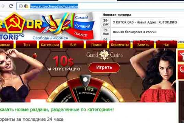 Кракен супернет krawebes