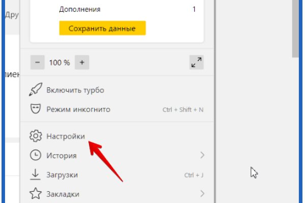 Нарко сайт кракен