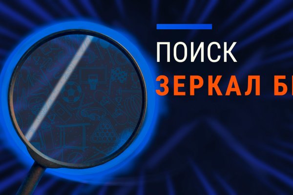 Kraken whitenet marketplace