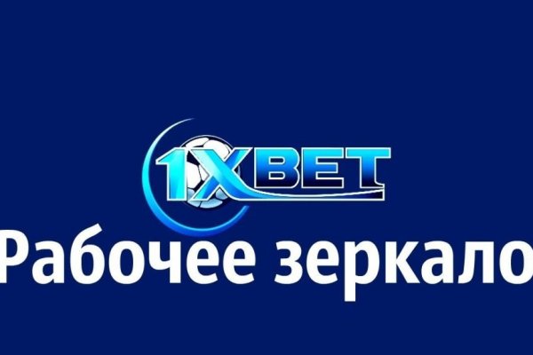 Что такое кракен плейс