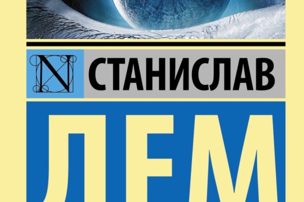 Через какой браузер можно зайти на кракен