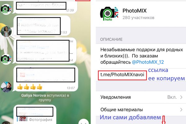 Кракен офф сайт