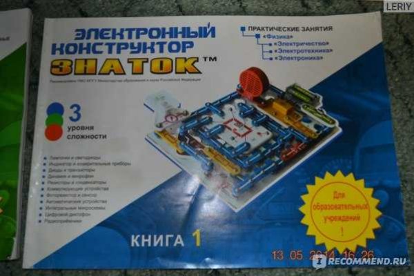 Кракен супернет не работает