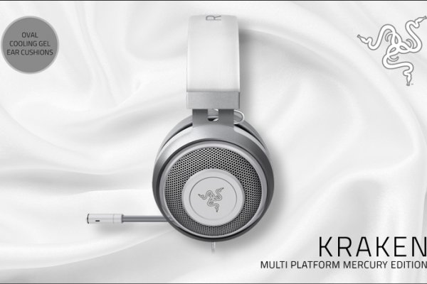 Kraken 6at