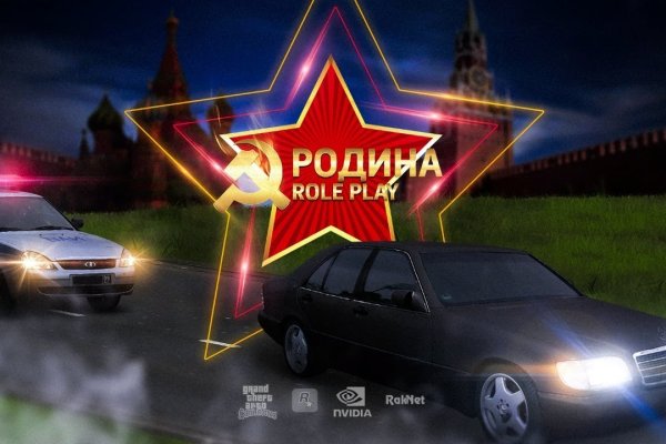 Кракен ссылка gigageek ru