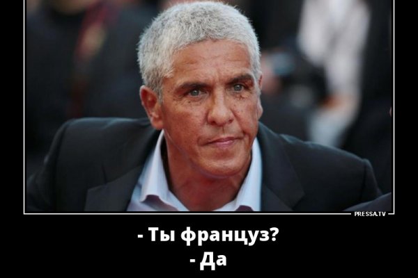 Кракен супернет зайти