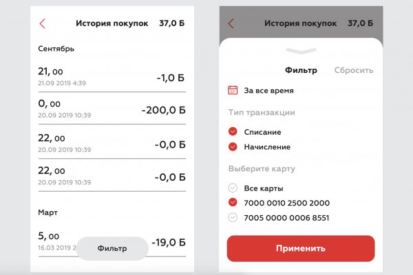 Кракен онион тор