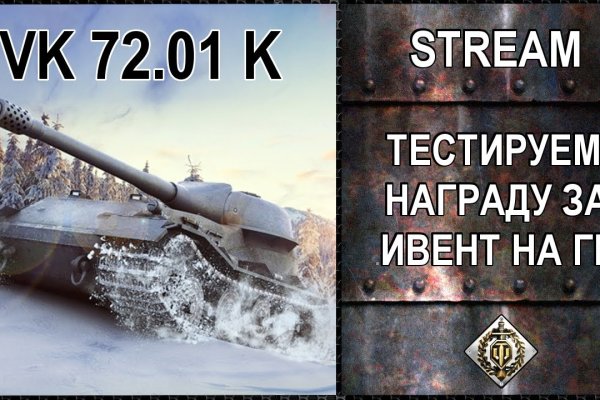 Кракен наркошоп ссылка