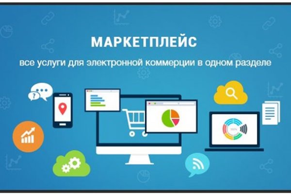Kraken whitenet market ссылка