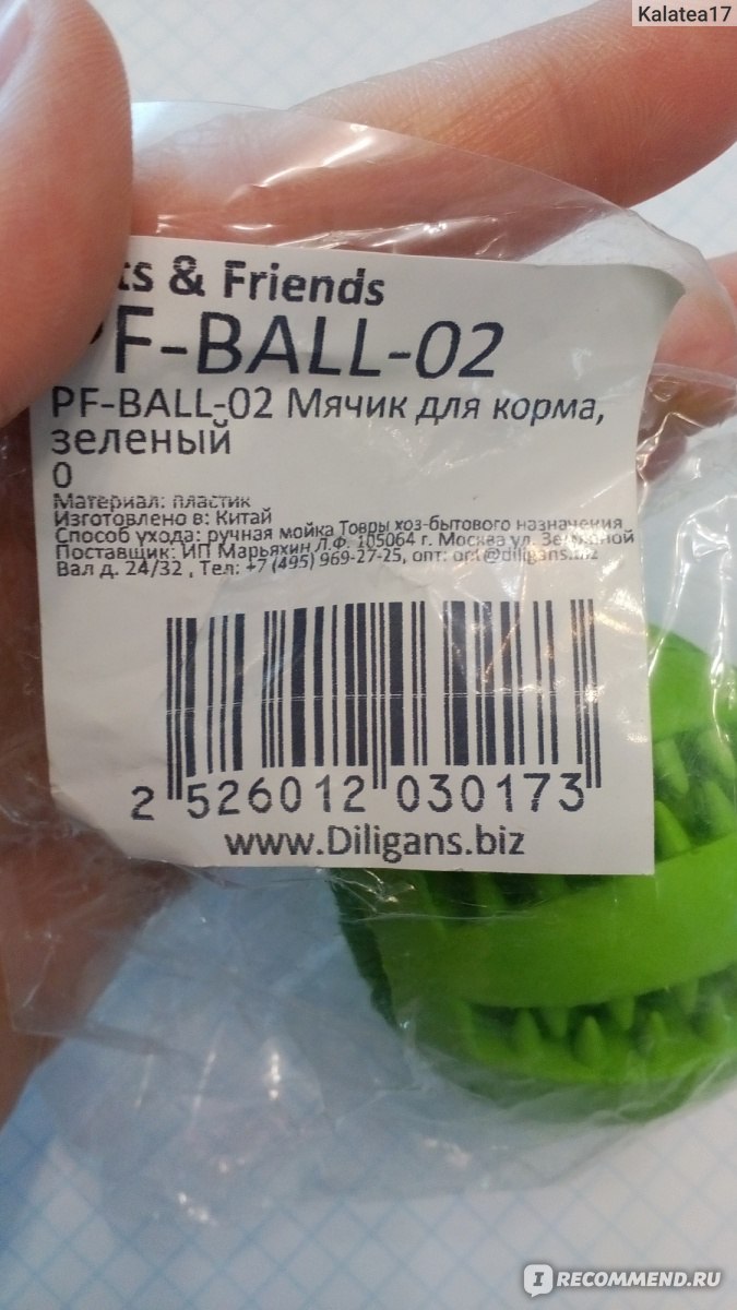 Кракен сайт зеркало рабочее