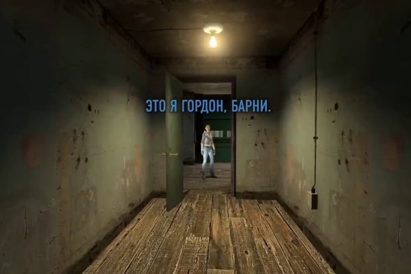 Кракен сайт с наркотиками