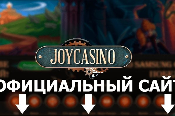 Кракен почему не заходит