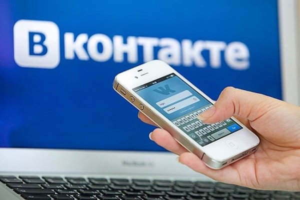 Кракен супернет не работает