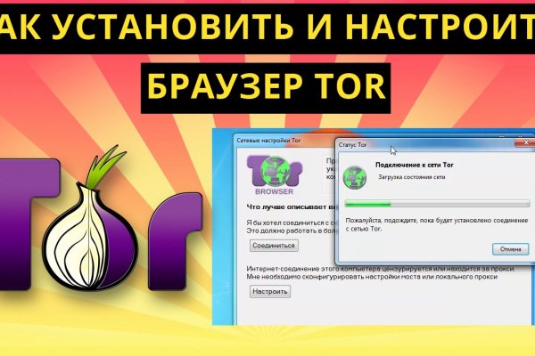 Кракен маркетплейс что это
