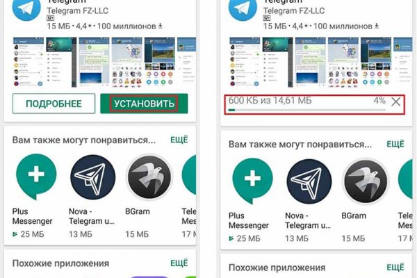 Ссылки для супернета
