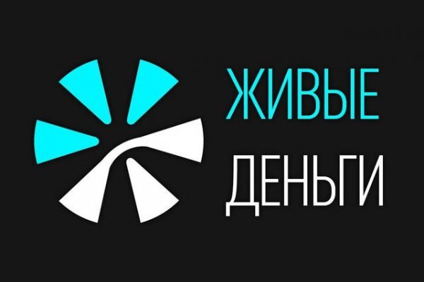 Как найти кракен шоп