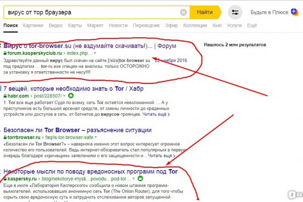 Супернет официальный сайт вход