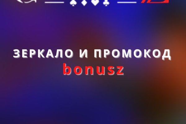 Не могу зайти в кракен