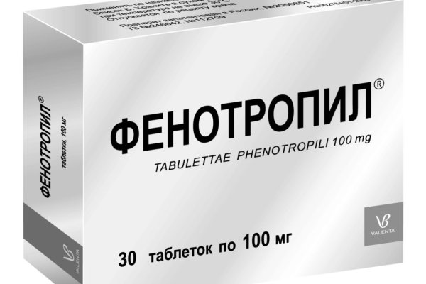 Кракен последние ссылки