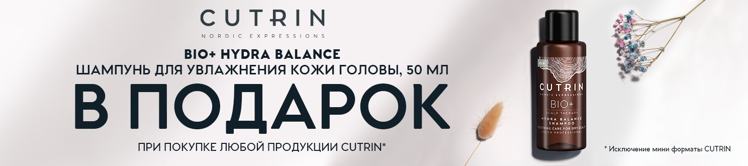 Кракен марке