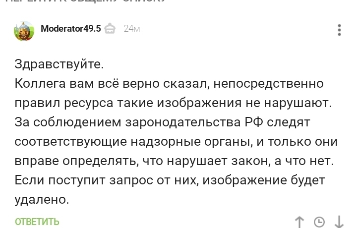 Кракен сайт с наркотиками
